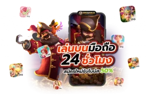 358สล็อต login