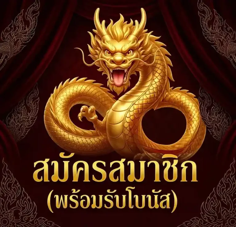 358สล็อต เว็บตรง